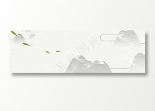 中国风水墨banner海报背景