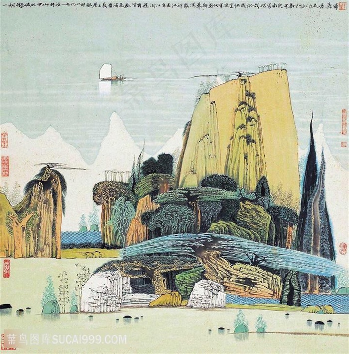 薛亮水墨画巍峨山脉高清艺术挂画