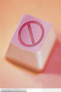 键盘按键 禁止符号