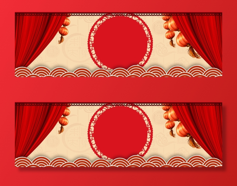 设计红色新年2022背景