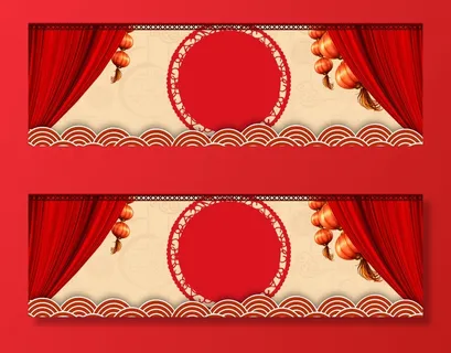 设计红色新年2022背景