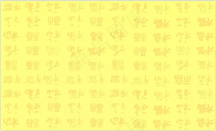 黄色福字背景图psd模版下载