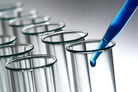 试管医学科学实验图 试管医学科学实验图