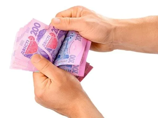 乌克兰货币格里夫纳 PNG免抠(800x600)