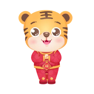 2022虎年卡通老虎形象拜年图案素材图片插图素材