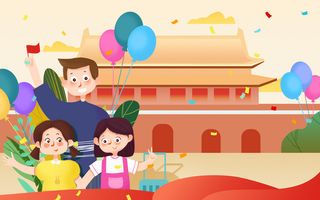 国庆节旅游插画素材