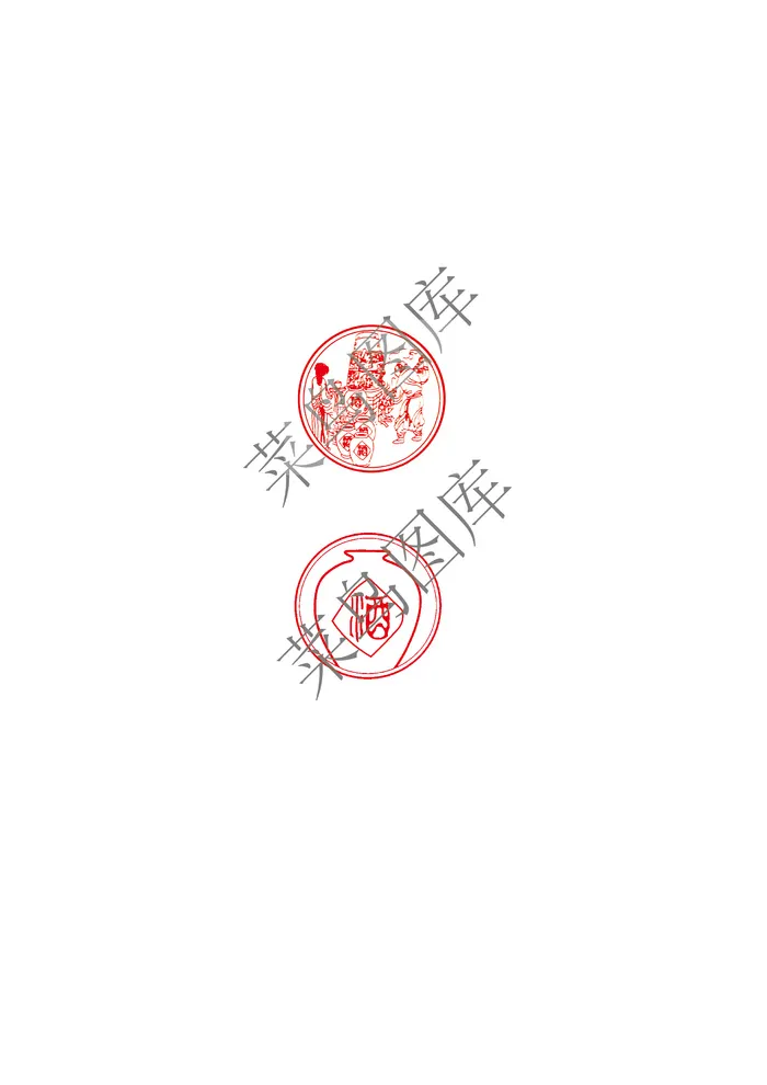 酿酒酒坛标志ai矢量模版下载