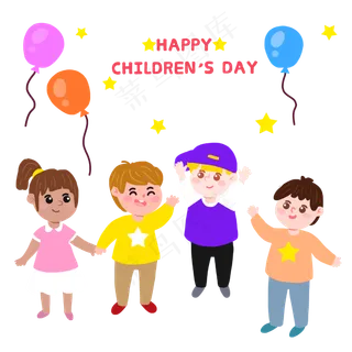 六一儿童节插画