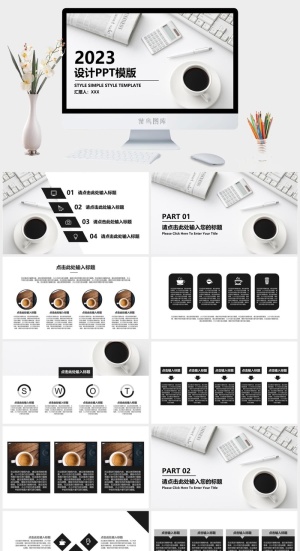 白色办公桌年终工作总结ppt模板预览图