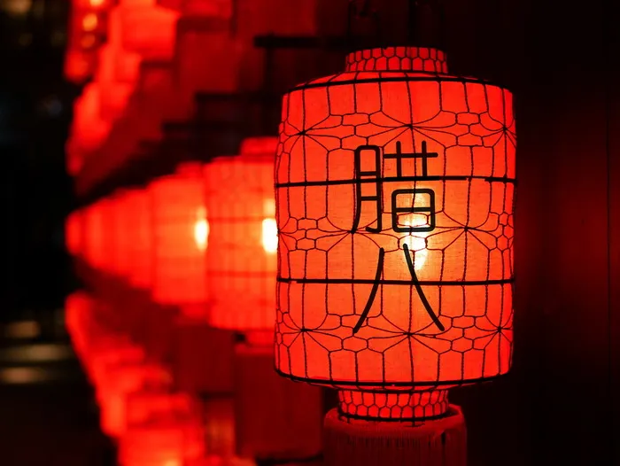 腊八节高清图片