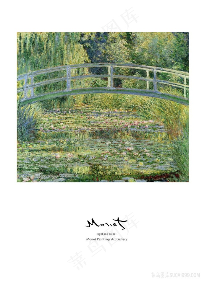 拱桥湖畔莲花风景画