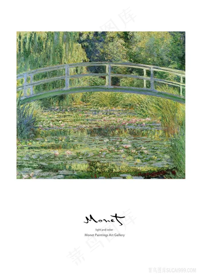 拱桥湖畔莲花风景画
