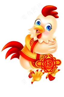 春节十二生肖之鸡