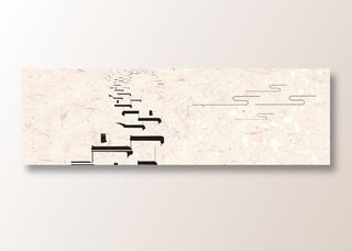 复古中国风古风国韵背景素材