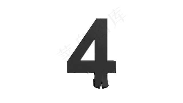 数字, 四, 字母, 动画, 黑色的, 颜色, 设计, 元素