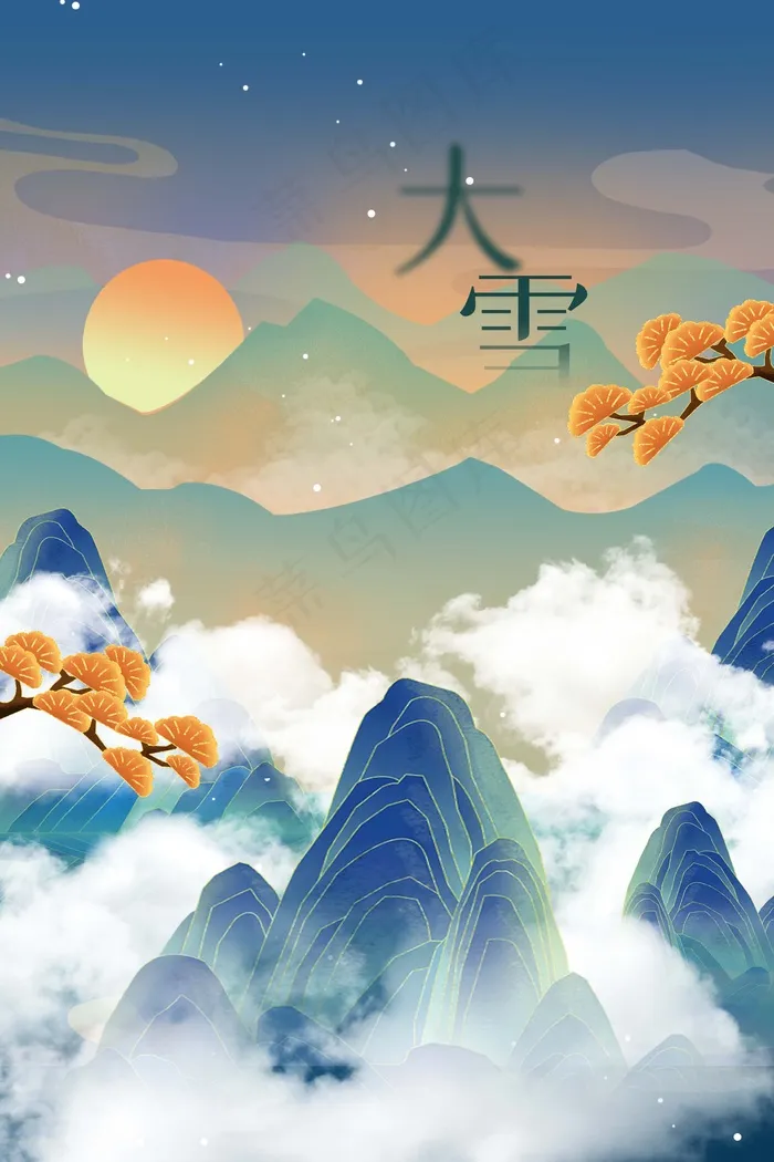 大雪 大雪节气创意图片(undefinedxundefined)psd模版下载