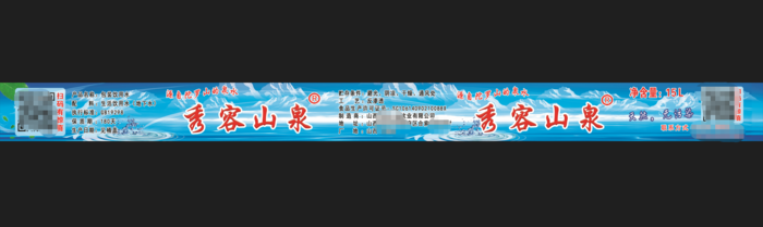 桶装水贴图psd模版下载
