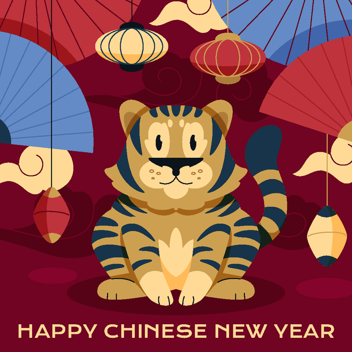 新年虎年老虎插画ai矢量模版下载