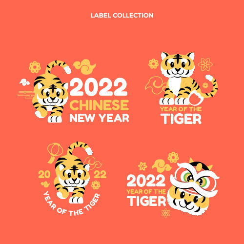 2022虎年新年春节元旦促销标签网页登录页BANNER海报AI矢量素材