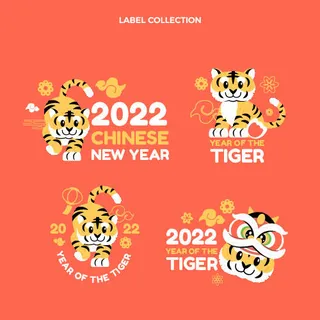 2022虎年新年春节元旦促销标签网页登录页BANNER海报AI矢量素材