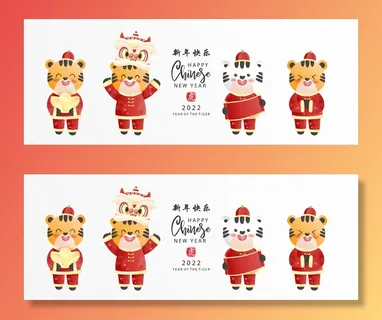 设计新年春节装饰素材 设计新年春节装饰素材