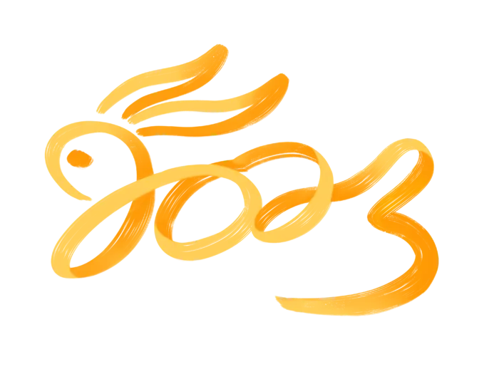 手绘数字卡通2023兔子兔年兔生肖新春新年贴纸PNG素材兔年新年兔子