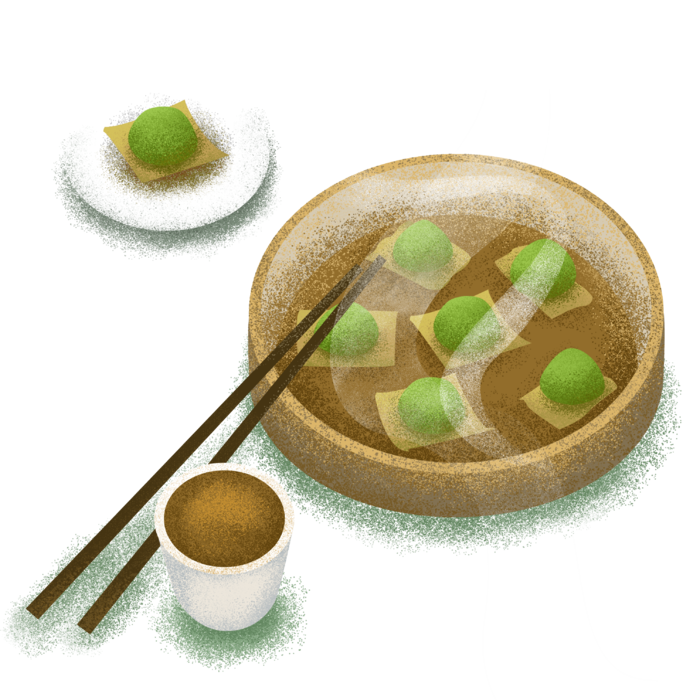 清明节海报设计插图卡通青团素材图片元素png透明背景