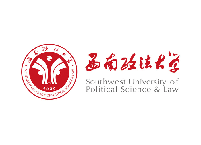 西南政法大学矢量LOGO标志ai矢量模版下载