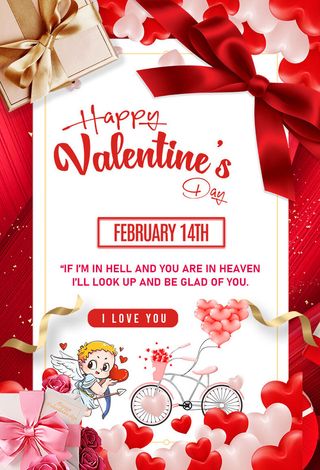 情人节红心美丽海报