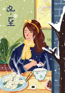 冬至插画女孩吃水饺