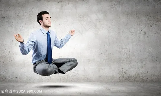 腾空打坐的男士高清图片 腾空打坐的男士高清图片