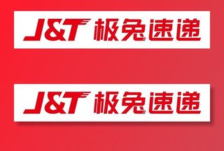 极兔快递logo