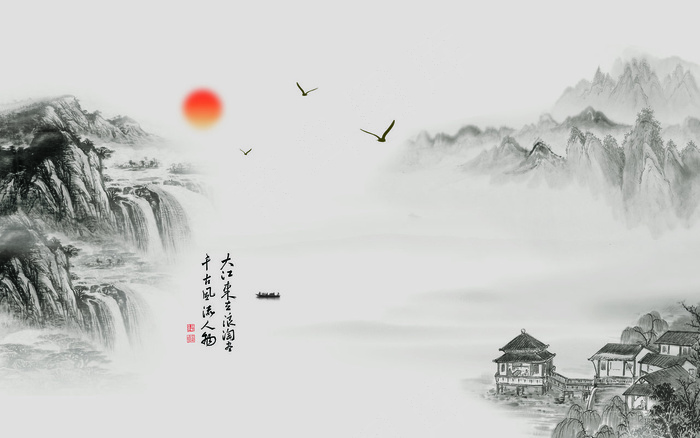 湖畔山脉水墨风景画