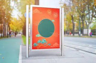 中国风国潮海报背景psd分层模板