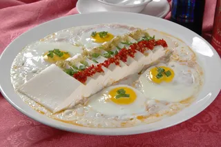 0911CC-830过桥豆腐