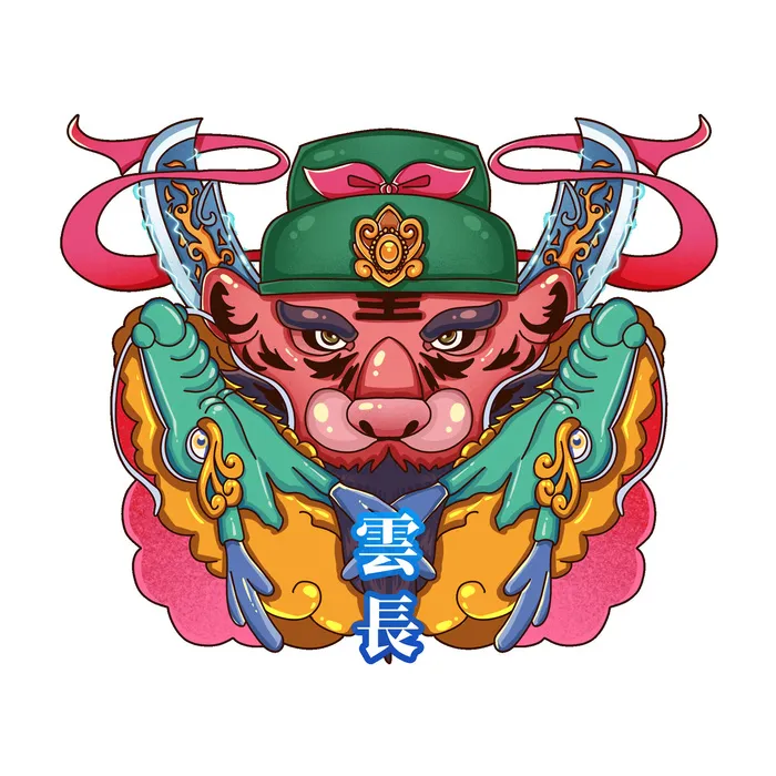 PNG免扣2022虎年新年春节元旦卡通老虎形象图片插画PSD设计素材psd模版下载