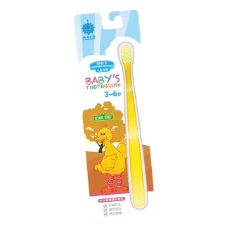 云南白药牙刷 (15)超市商品白底图免抠实物摄影png格式图片透明底