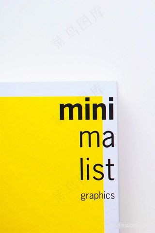 简约英文时尚插画