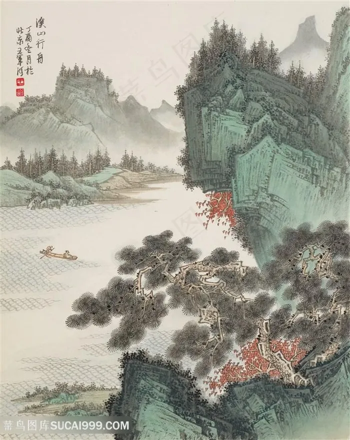 王军河《传统山水皴法解析》配图24溪山行舟-步骤六