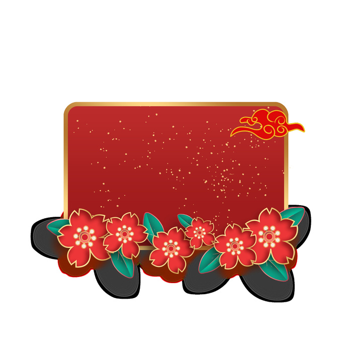 设计灯笼框装饰新年psd模版下载