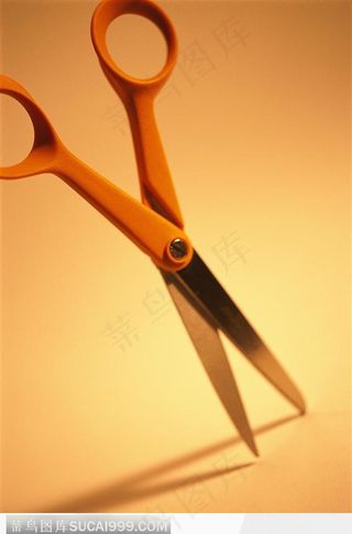 树立起来的剪刀