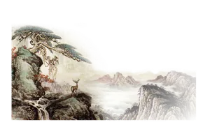 山水画素材中国风水墨画素材元素中国画