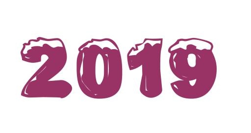 2019年PNG免抠(1500x800)