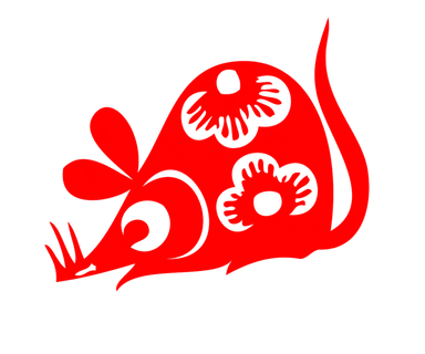 红色喜庆鼠年剪纸窗花新年快乐免扣PNG素材图片 (62)