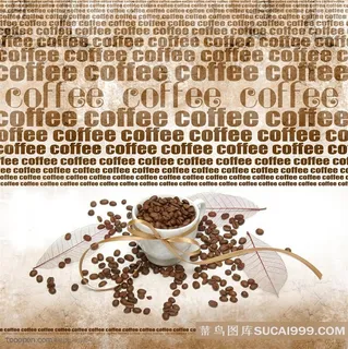 品味咖啡-咖啡杯中的咖啡豆