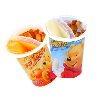 心宠杯超市商品白底图免抠实物摄影png格式图片透明底