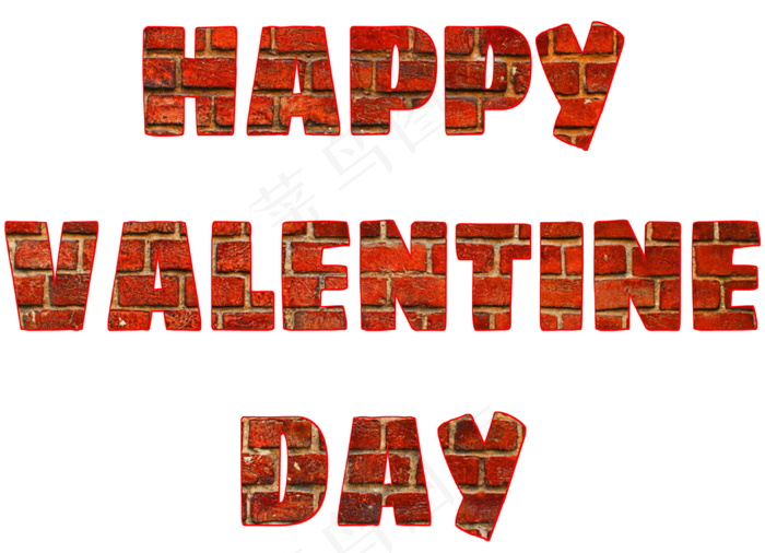 七夕情人节红砖字设计图片