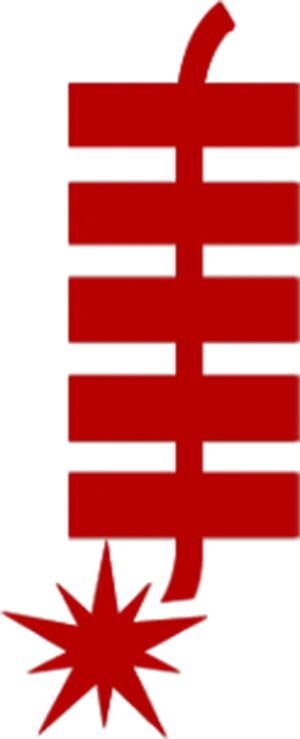 简笔鞭炮红色节日免扣素材