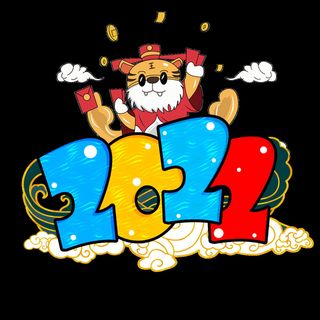 卡通新年2022春节虎年字体艺术字LOGO图标海报插画设计素材