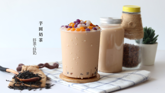 彩虹芋圆奶茶